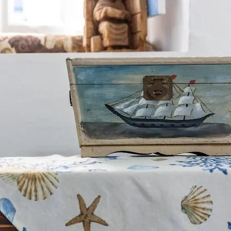 Σπίτι διακοπών Rustic House In Plaka *